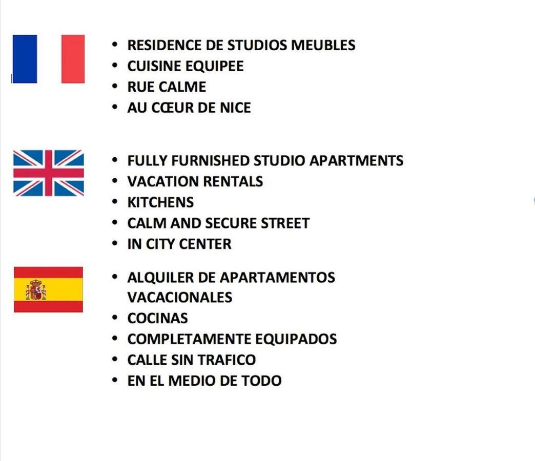 Studios Cenac Riviera نيس المظهر الخارجي الصورة